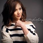 [LISTEN] Sarah Geronimo’s “Minamahal” Audio Teaser