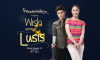WATCH: Iñigo Pascual, Julia Barretto in  “Wansapanataym: Wish Upon A Lusis” Teaser Trailer
